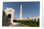 Sultan Qaboos Grand Mosque in Muscat by Anonymous