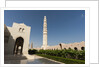 Sultan Qaboos Grand Mosque in Muscat by Anonymous