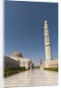 Sultan Qaboos Grand Mosque in Muscat by Anonymous