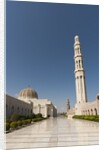Sultan Qaboos Grand Mosque in Muscat by Anonymous