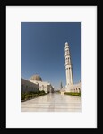 Sultan Qaboos Grand Mosque in Muscat by Anonymous