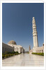 Sultan Qaboos Grand Mosque in Muscat by Anonymous