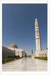 Sultan Qaboos Grand Mosque in Muscat by Anonymous