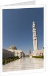 Sultan Qaboos Grand Mosque in Muscat by Anonymous