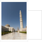 Sultan Qaboos Grand Mosque in Muscat by Anonymous