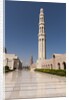Sultan Qaboos Grand Mosque in Muscat by Anonymous