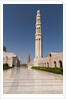 Sultan Qaboos Grand Mosque in Muscat by Anonymous