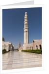 Sultan Qaboos Grand Mosque in Muscat by Anonymous