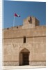 Jebril fort, Oman by Anonymous