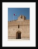 Jebril fort, Oman by Anonymous