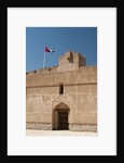 Jebril fort, Oman by Anonymous
