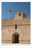 Jebril fort, Oman by Anonymous