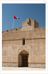 Jebril fort, Oman by Anonymous