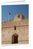 Jebril fort, Oman by Anonymous