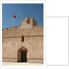 Jebril fort, Oman by Anonymous