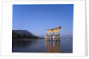 Torii Gate , Miyajima, Hiroshima, Japan by Anonymous