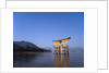 Torii Gate , Miyajima, Hiroshima, Japan by Anonymous