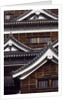 View of Hiroshima Castle, Hiroshima, Hiroshima Prefecture, Chugoku Region, Honshu, Japan by Anonymous