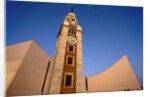 View of clock tower at Arts Centre, Tsim Sha Tsui, Kowloon, Hong Kong, China by Anonymous