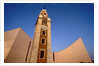 View of clock tower at Arts Centre, Tsim Sha Tsui, Kowloon, Hong Kong, China by Anonymous