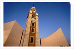 View of clock tower at Arts Centre, Tsim Sha Tsui, Kowloon, Hong Kong, China by Anonymous