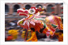 Chinese Dragon dancing on New Year's Eve, Macau, China by Anonymous