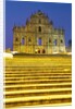 Portuguese ruins of St Paul, Macau, China by Anonymous