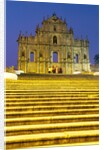 Portuguese ruins of St Paul, Macau, China by Anonymous
