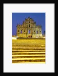 Portuguese ruins of St Paul, Macau, China by Anonymous