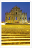 Portuguese ruins of St Paul, Macau, China by Anonymous