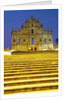 Portuguese ruins of St Paul, Macau, China by Anonymous