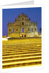Portuguese ruins of St Paul, Macau, China by Anonymous