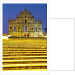 Portuguese ruins of St Paul, Macau, China by Anonymous