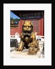 Guardian Lion at Forbidden City on Tiananmen Square, Imperial Palace, Beijing, Dongcheng District, China by Anonymous