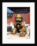 Guardian Lion at Forbidden City on Tiananmen Square, Imperial Palace, Beijing, Dongcheng District, China by Anonymous