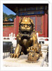 Guardian Lion at Forbidden City on Tiananmen Square, Imperial Palace, Beijing, Dongcheng District, China by Anonymous