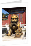 Guardian Lion at Forbidden City on Tiananmen Square, Imperial Palace, Beijing, Dongcheng District, China by Anonymous