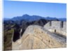 View of Great Wall, Jinshanling, China by Anonymous