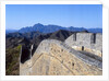 View of Great Wall, Jinshanling, China by Anonymous