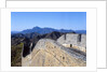 View of Great Wall, Jinshanling, China by Anonymous