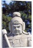 Guardian, Sacred Way, Ming Tombs, Beijing, China by Anonymous
