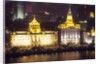 Customs House, The Bund, Whampoa River, Shanghai, China by Anonymous