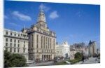 Customs House, The Bund, Whampoa River, Shanghai, China by Anonymous