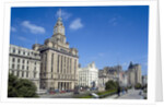 Customs House, The Bund, Whampoa River, Shanghai, China by Anonymous