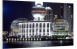 International Convention Centre at night, Shanghai, China by Anonymous