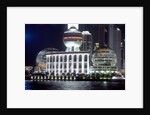 International Convention Centre at night, Shanghai, China by Anonymous