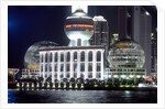 International Convention Centre at night, Shanghai, China by Anonymous