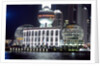 International Convention Centre at night, Shanghai, China by Anonymous