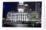International Convention Centre at night, Shanghai, China by Anonymous