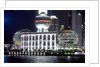 International Convention Centre at night, Shanghai, China by Anonymous